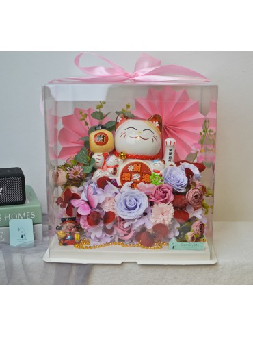 GRAND JOYOUS (7 inch Lucky Cat) 